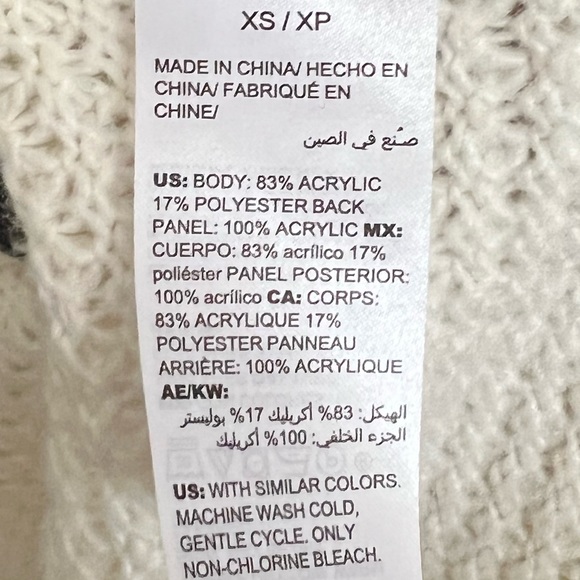 EUC | Soma | Lurex Windowpane Sweater Ivory | Size XS - Picture 10 of 12